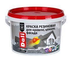 DALI® Краска резиновая