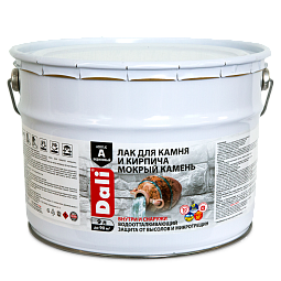 DALI® Лак для камня и кирпича «Мокрый камень»